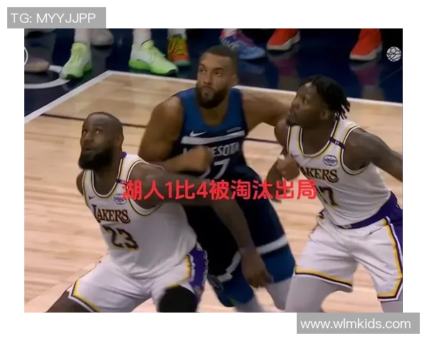 热火与湖人G4精彩全场回放横屏观看体验分享