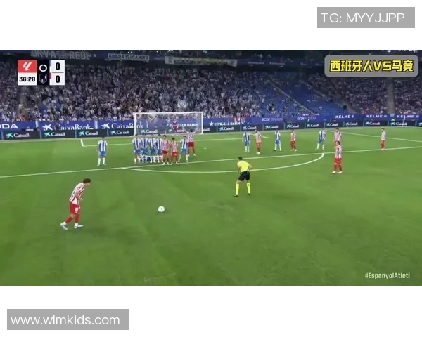 西班牙人对阵毕尔巴鄂竞技精彩在线直播全程回顾与分析