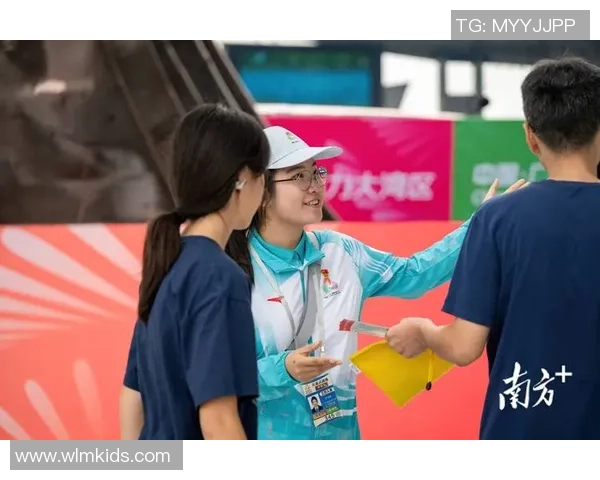 十五运会11月15日观赛攻略